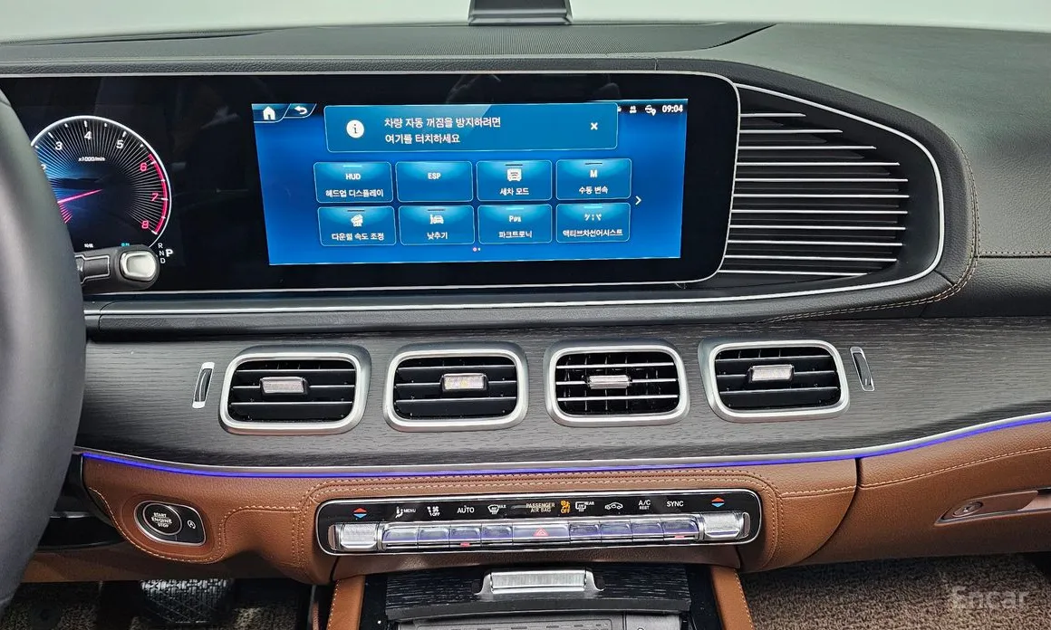 Фото 14 - Mercedes-Benz GLE-Class