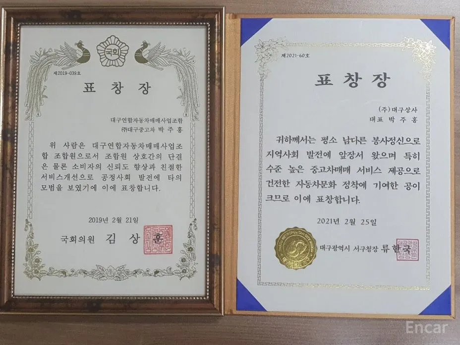 Фото 20 - Mercedes-Benz GLE-Class