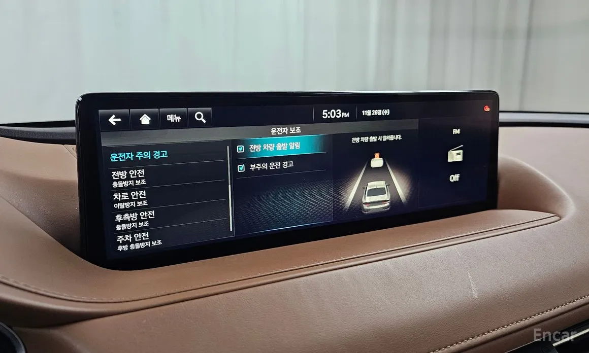 Фото 17 - Genesis G80