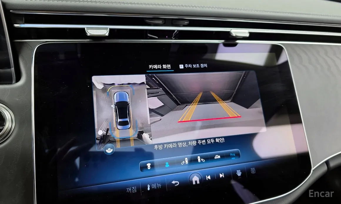 Фото 15 - Mercedes-Benz E-Class