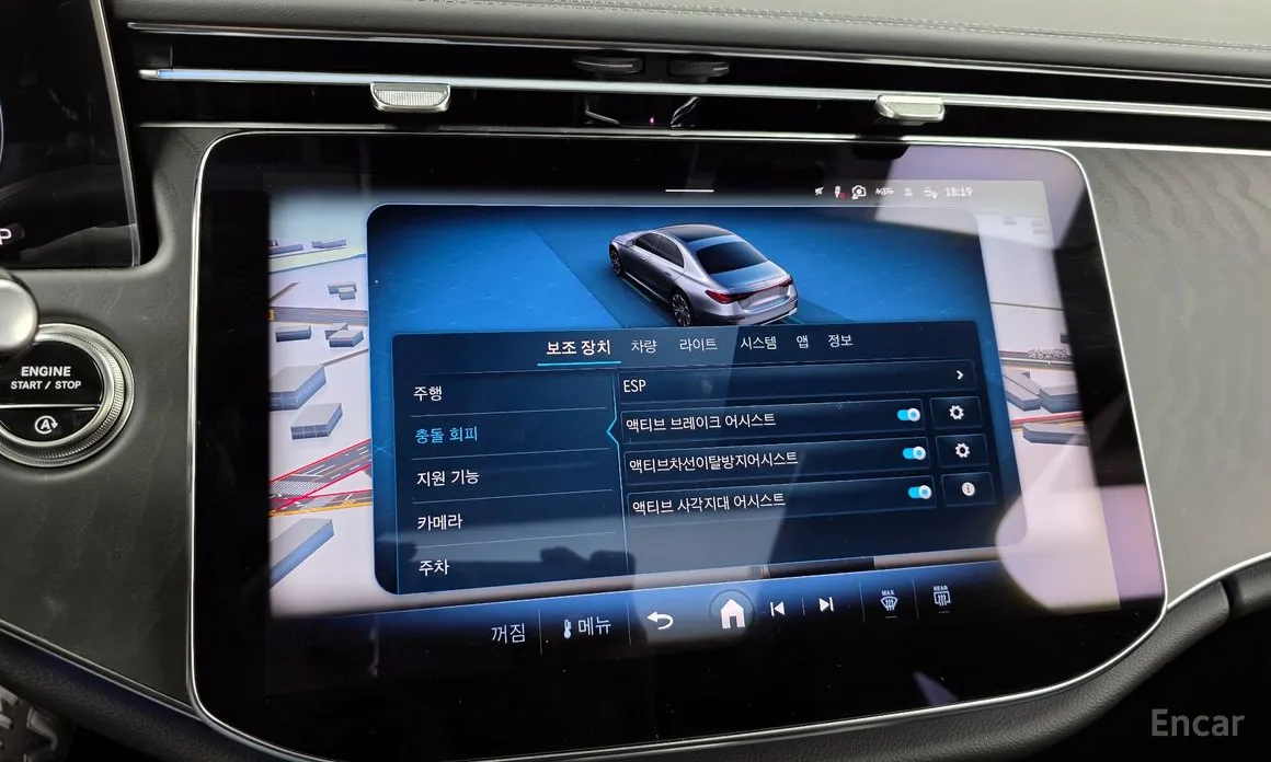 Фото 16 - Mercedes-Benz E-Class