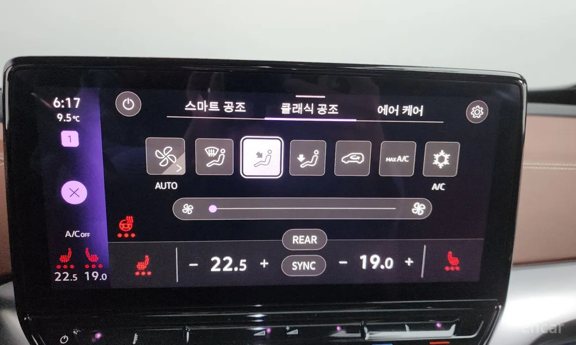 Фото 17 - Volkswagen ID.4