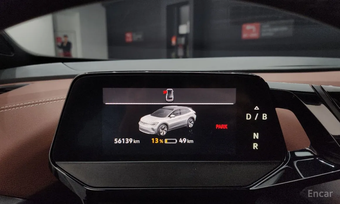 Фото 8 - Volkswagen ID.4