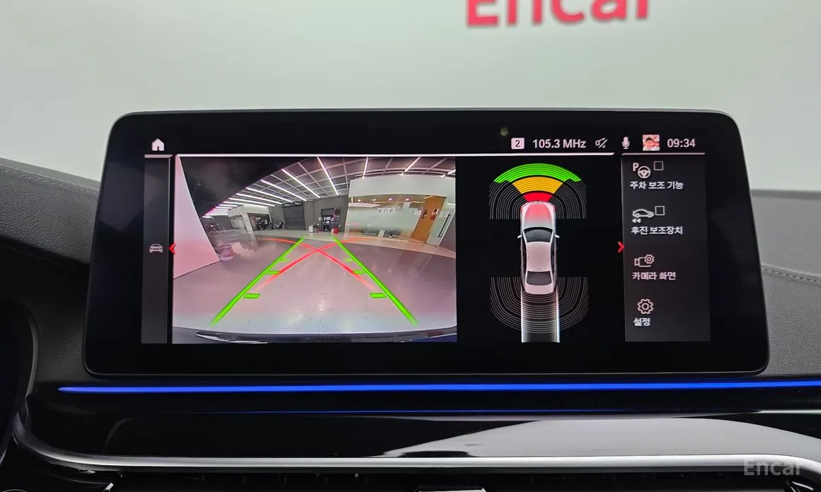 Фото 16 - BMW 5 Series