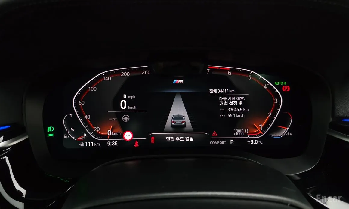 Фото 8 - BMW 5 Series