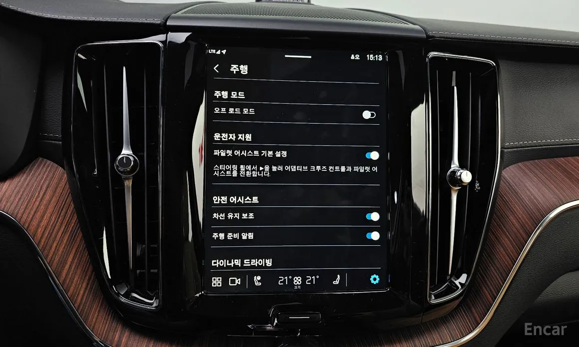 Фото 16 - Volvo XC60