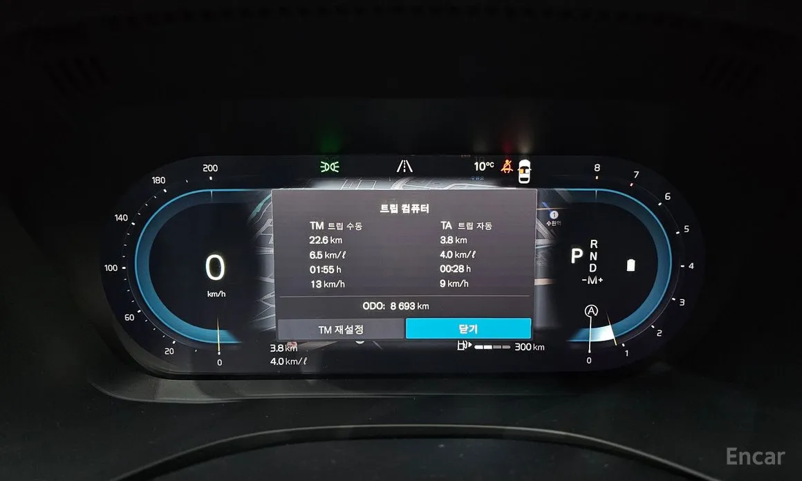 Фото 8 - Volvo XC60