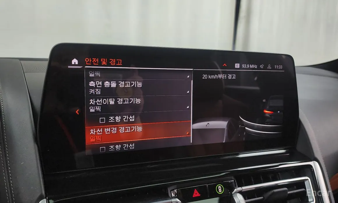 Фото 16 - BMW 8 Series