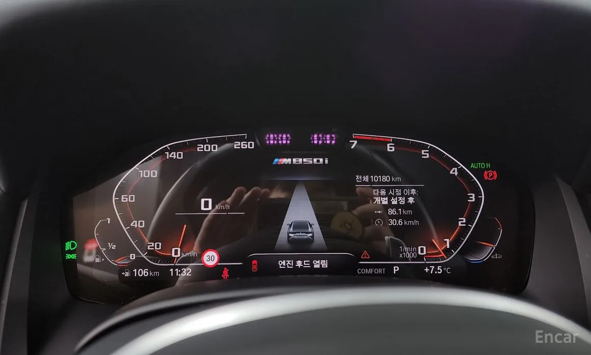 Фото 8 - BMW 8 Series