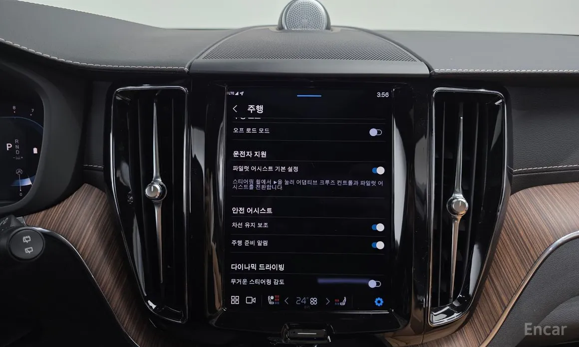 Фото 15 - Volvo XC60