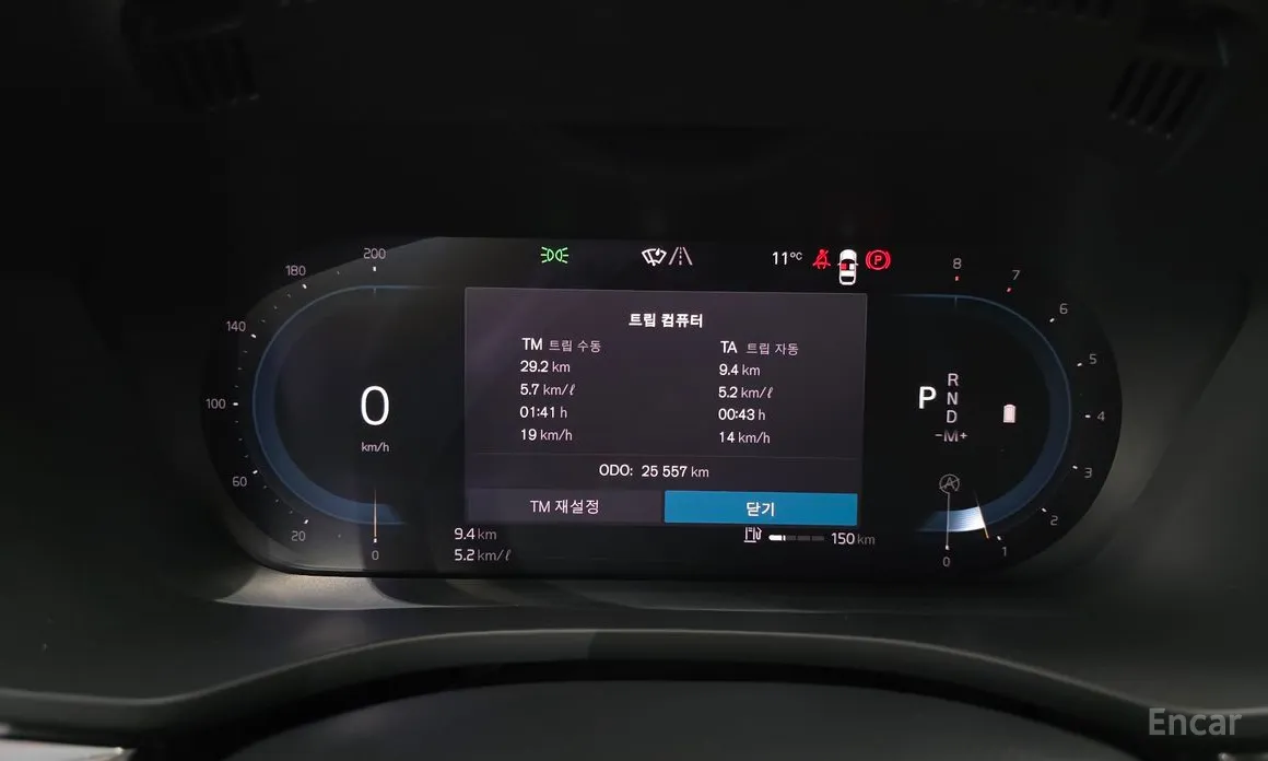 Фото 8 - Volvo XC60