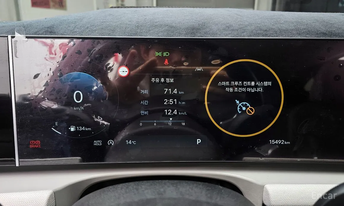 Фото 8 - Hyundai Tucson