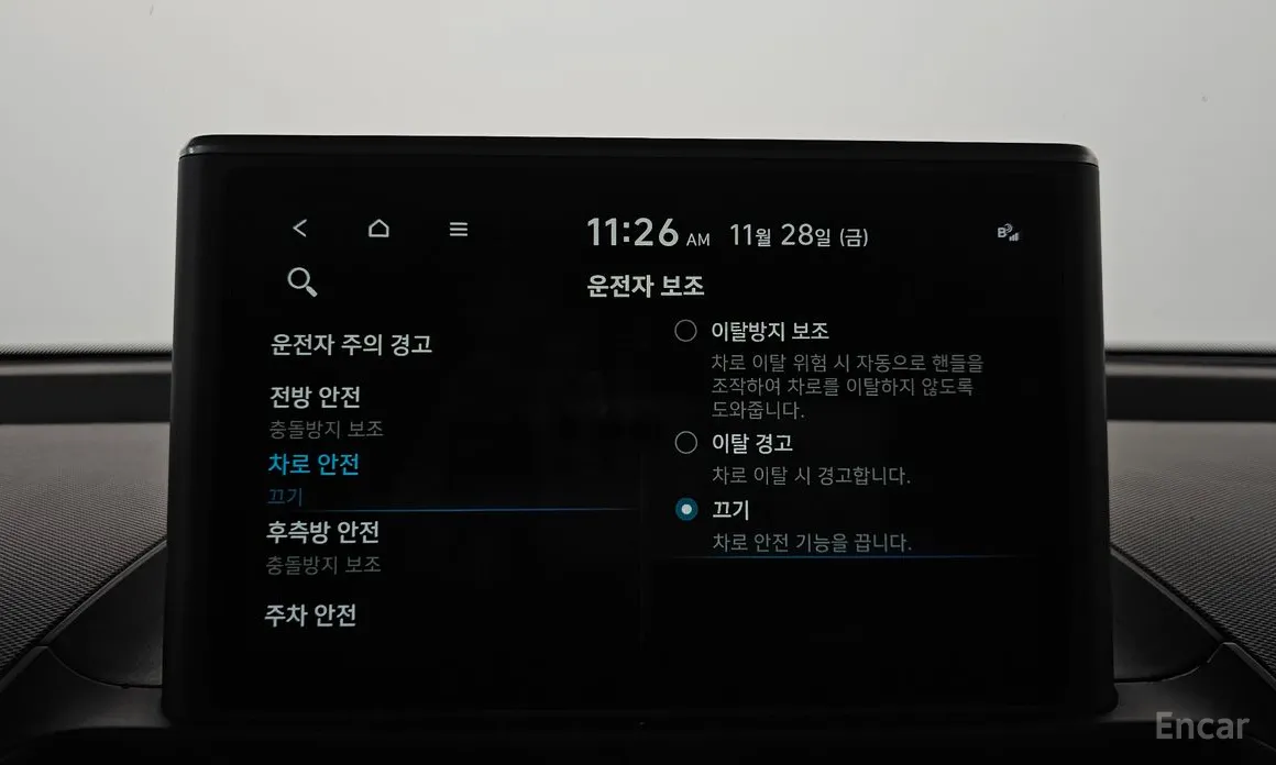 Фото 16 - Hyundai Casper