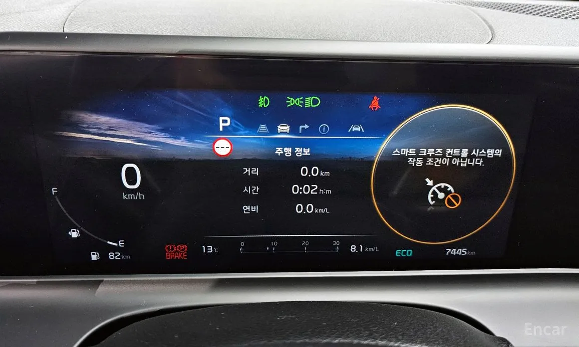 Фото 8 - Kia Seltos