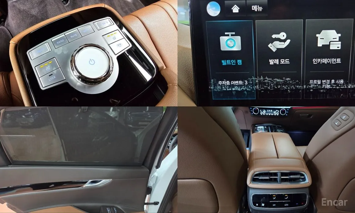 Фото 18 - Genesis G80