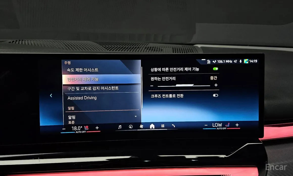 Фото 16 - BMW 5 Series