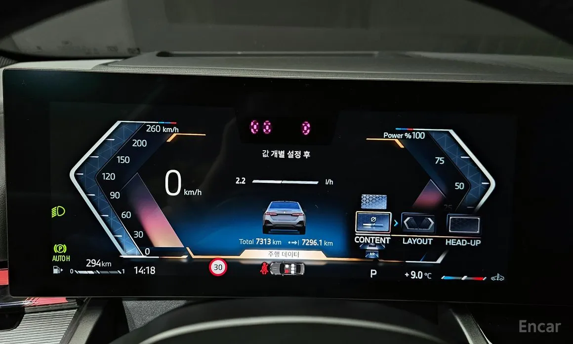 Фото 8 - BMW 5 Series