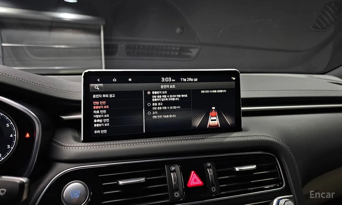 Фото 16 - Genesis G70