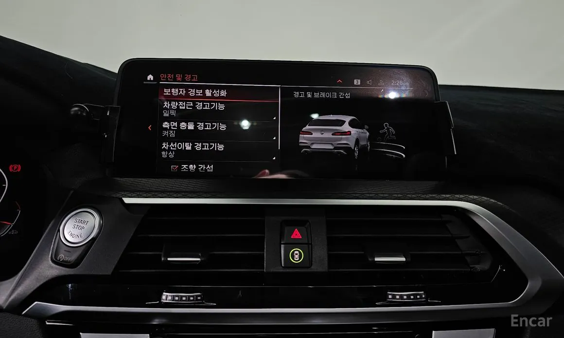 Фото 16 - BMW X4