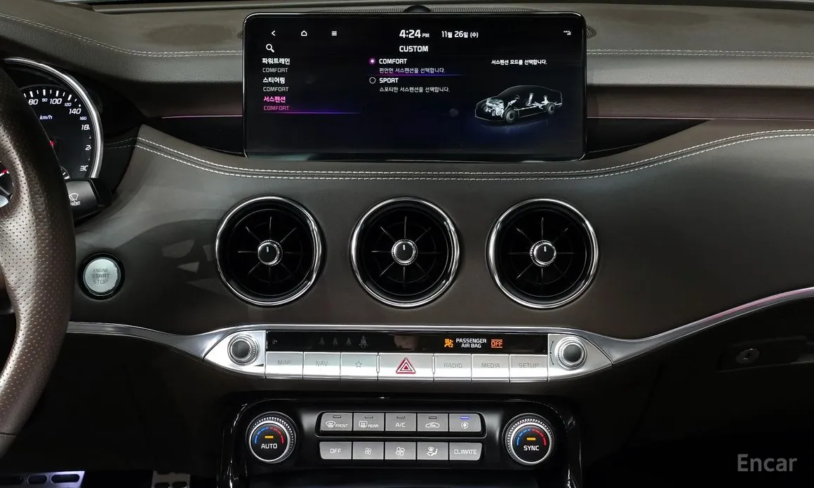 Фото 18 - Kia Stinger