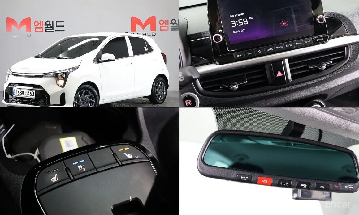 Фото 1 - Kia Morning