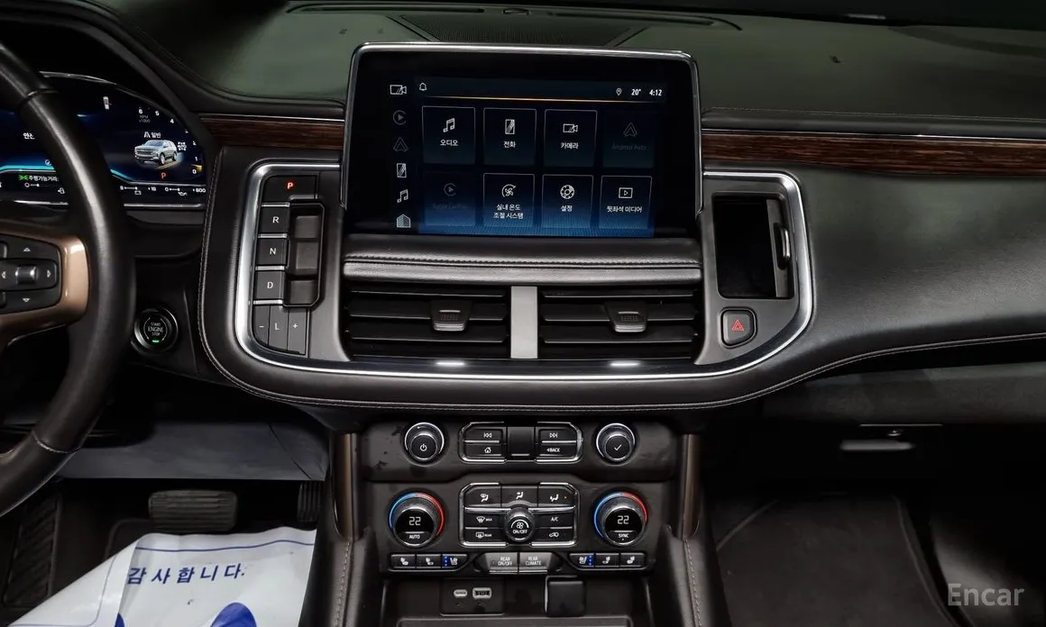 Фото 14 - Chevrolet Tahoe