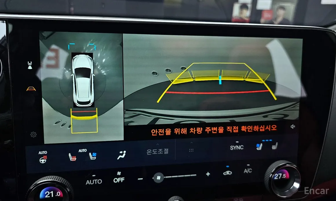 Фото 14 - Lexus NX