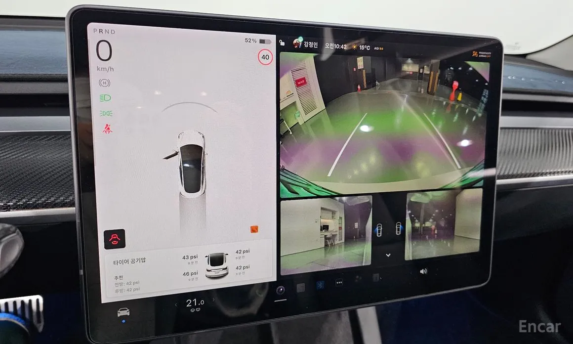 Фото 15 - Tesla Model 3