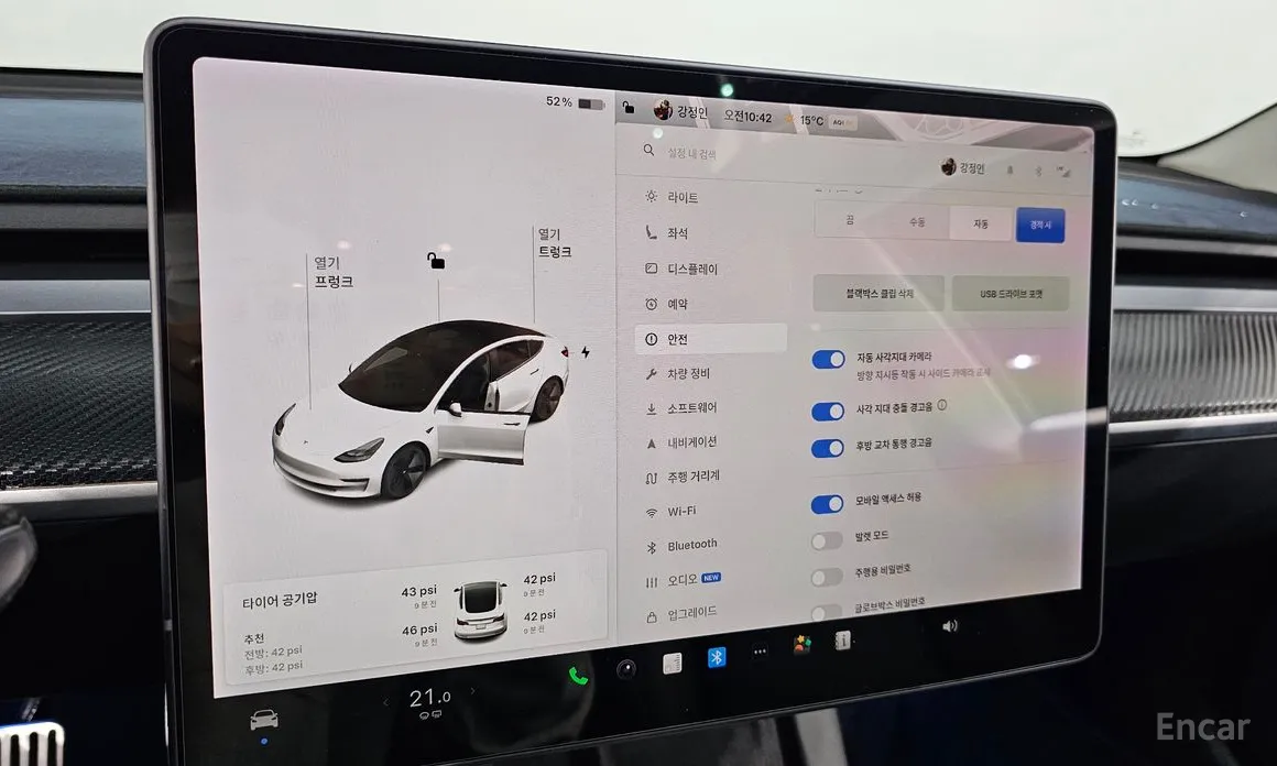 Фото 16 - Tesla Model 3