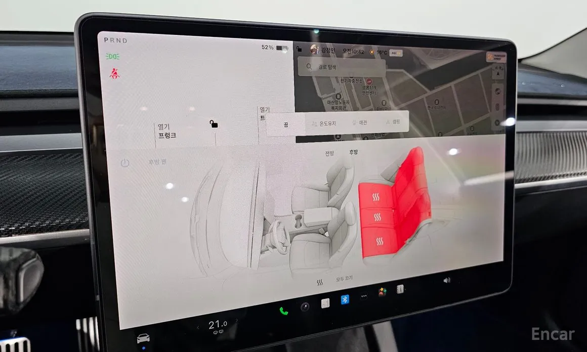 Фото 17 - Tesla Model 3