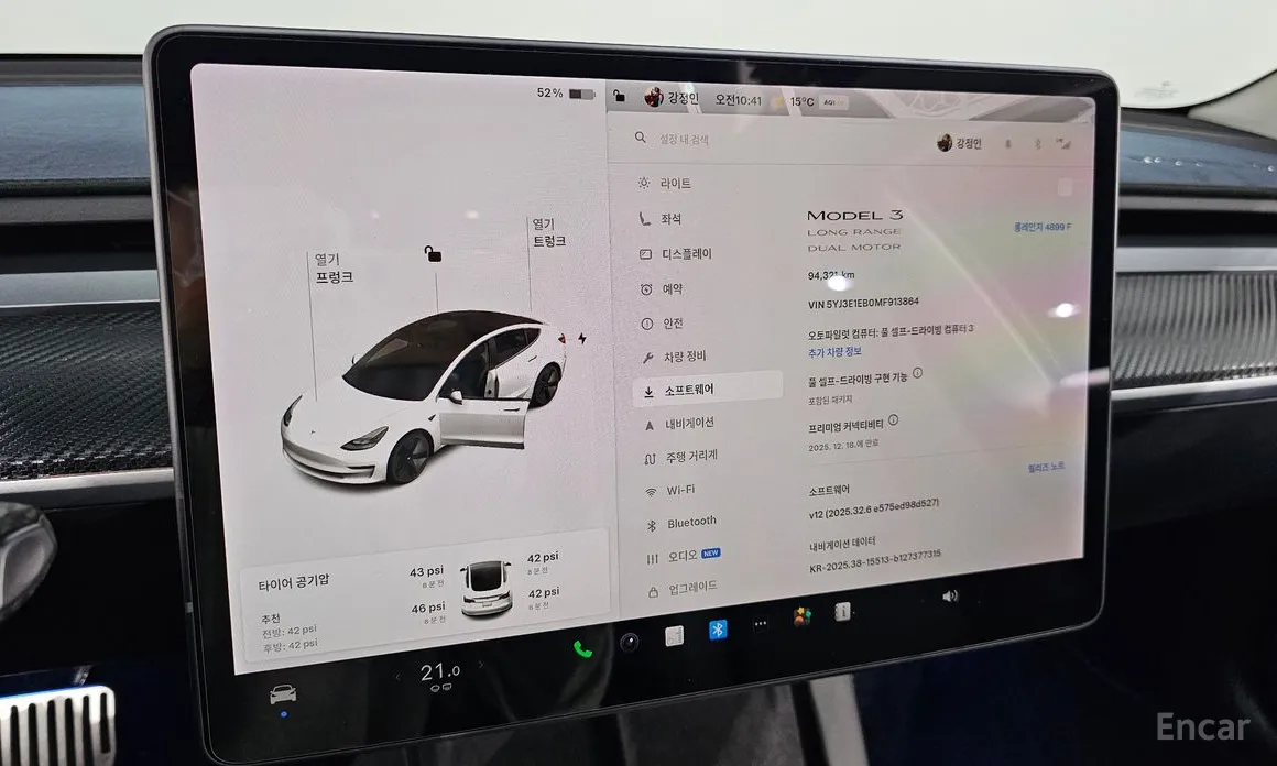 Фото 18 - Tesla Model 3