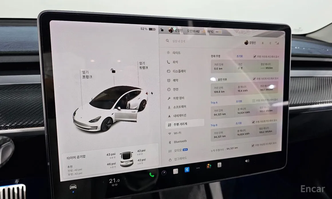 Фото 8 - Tesla Model 3