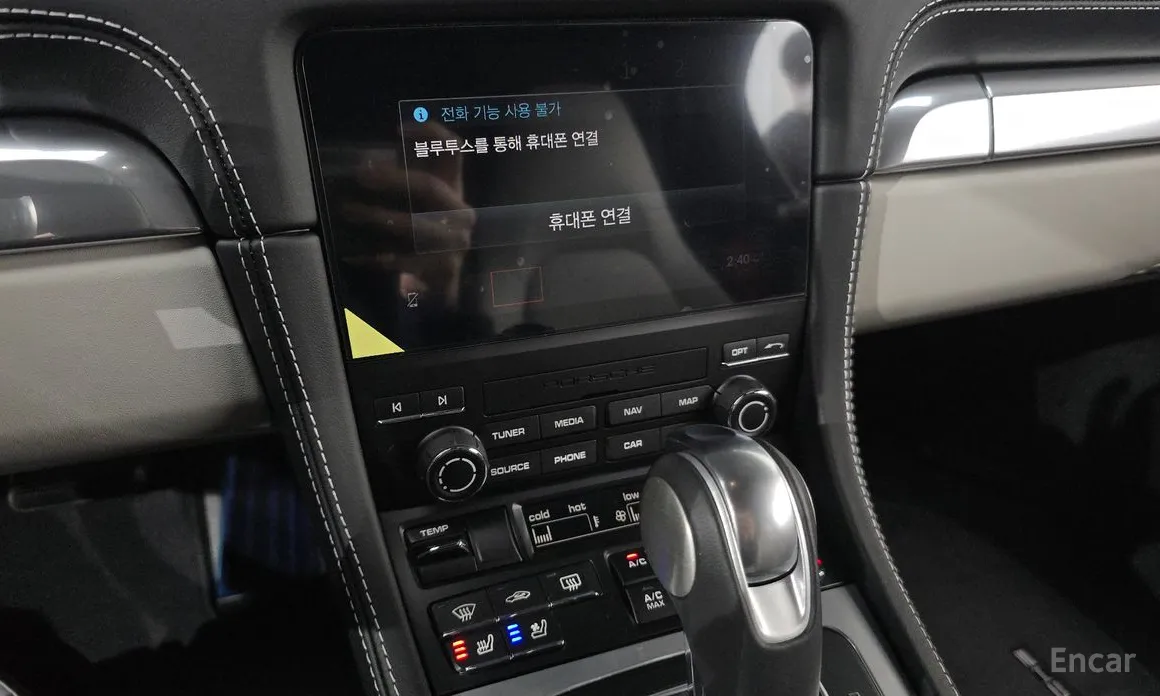 Фото 14 - Porsche 718