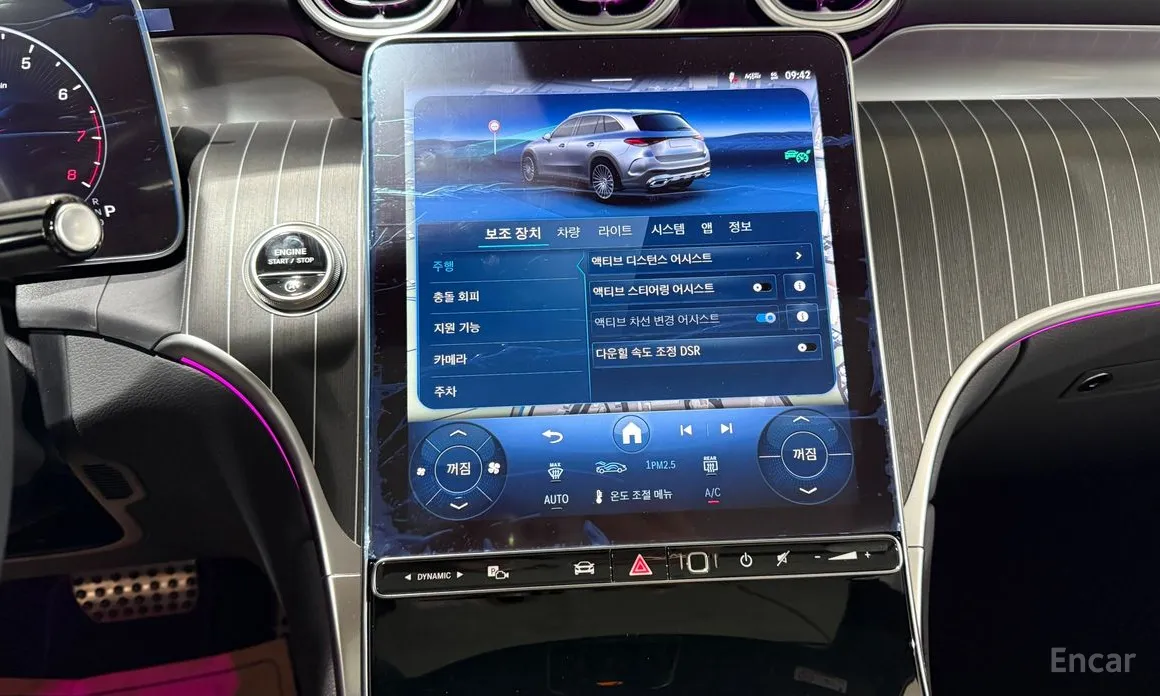 Фото 12 - Mercedes-Benz GLC-Class