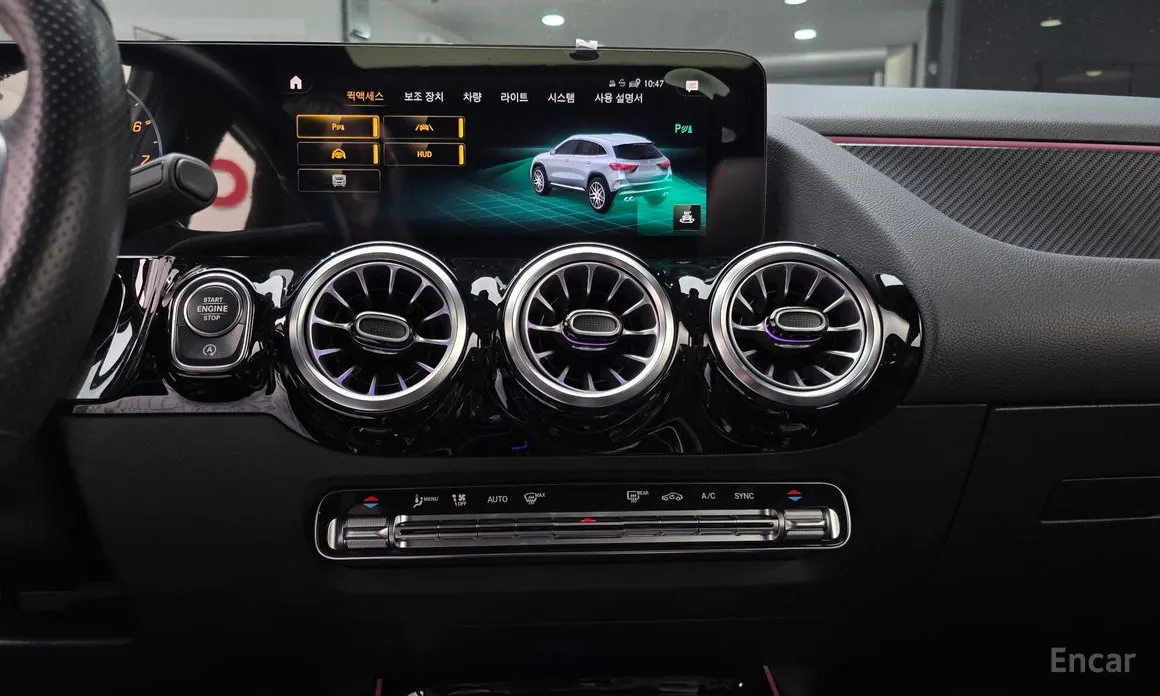 Фото 14 - Mercedes-Benz GLA-Class