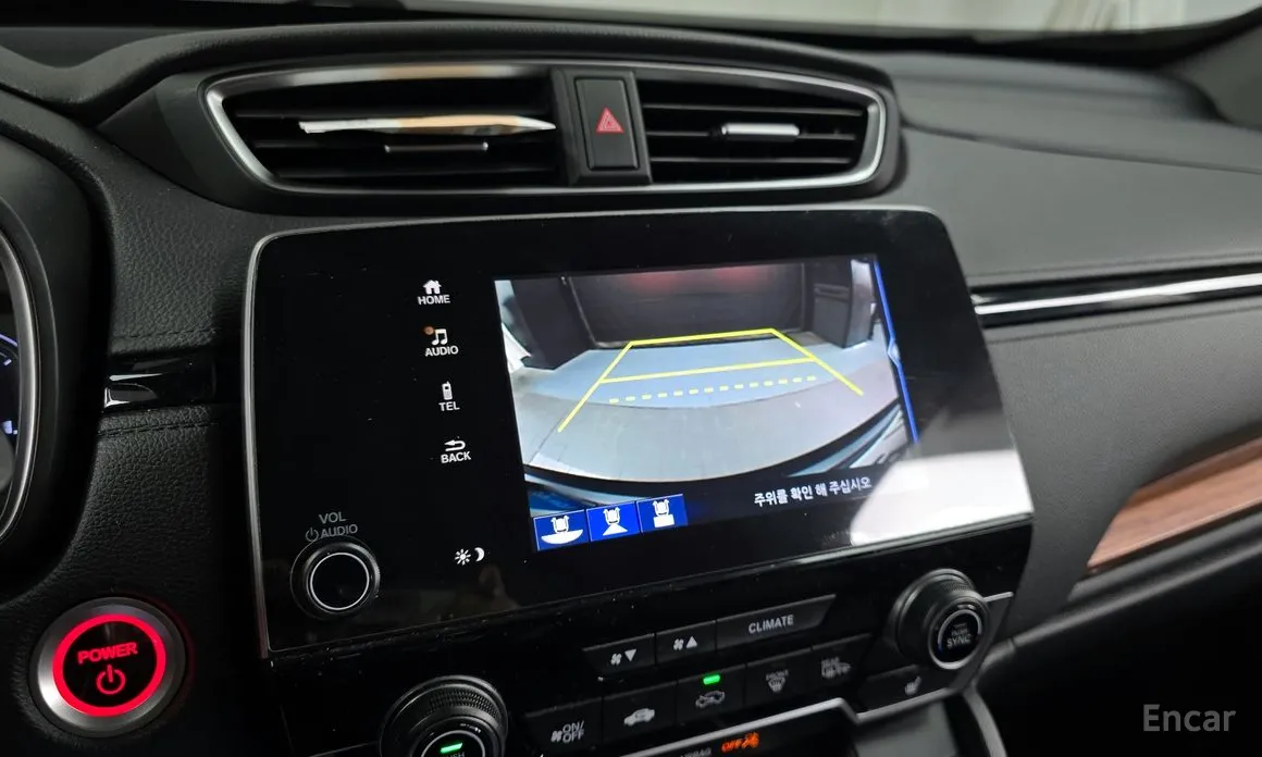 Фото 15 - Honda CR-V