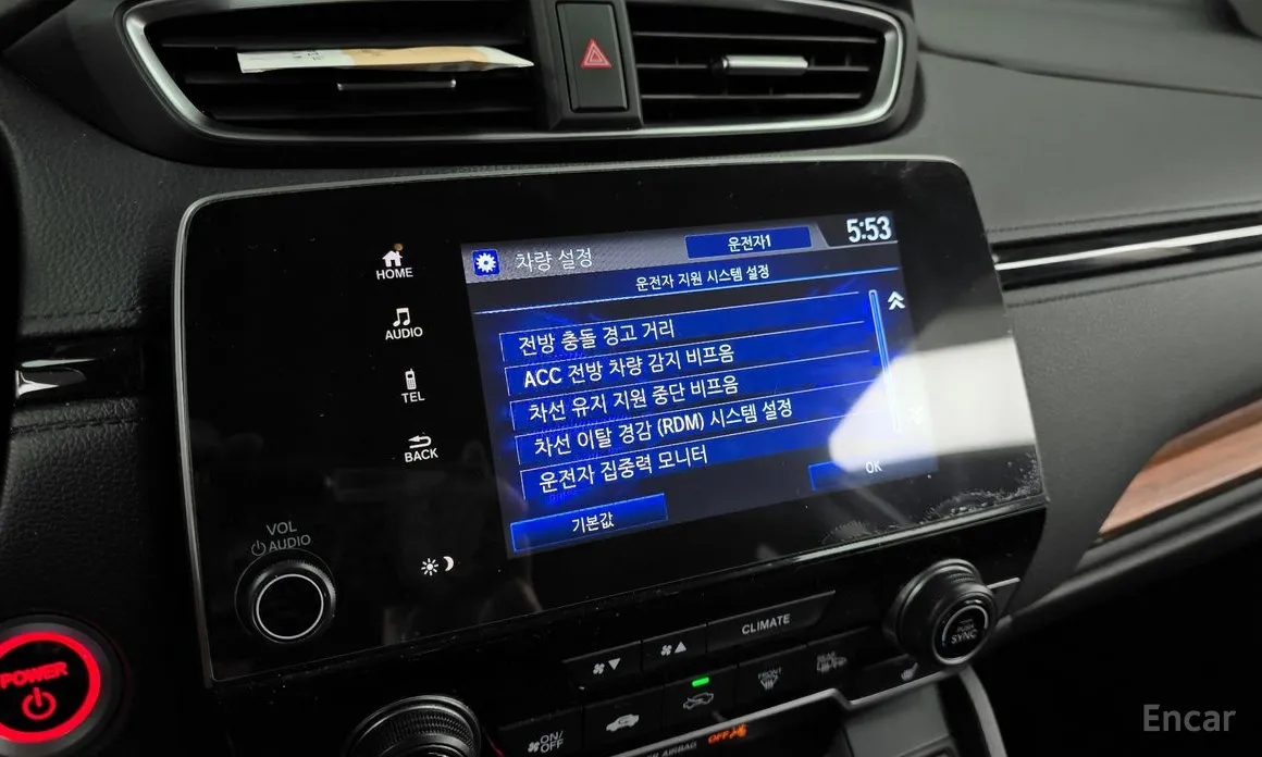 Фото 16 - Honda CR-V