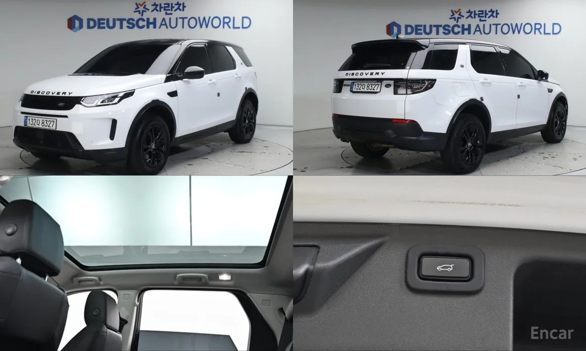 Фото 1 - Land Rover Discovery Sport