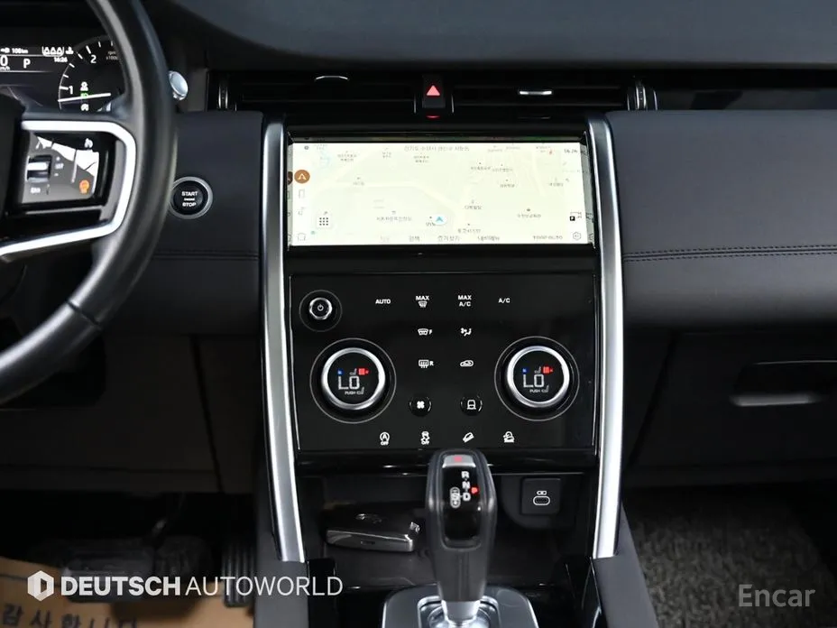 Фото 14 - Land Rover Discovery Sport