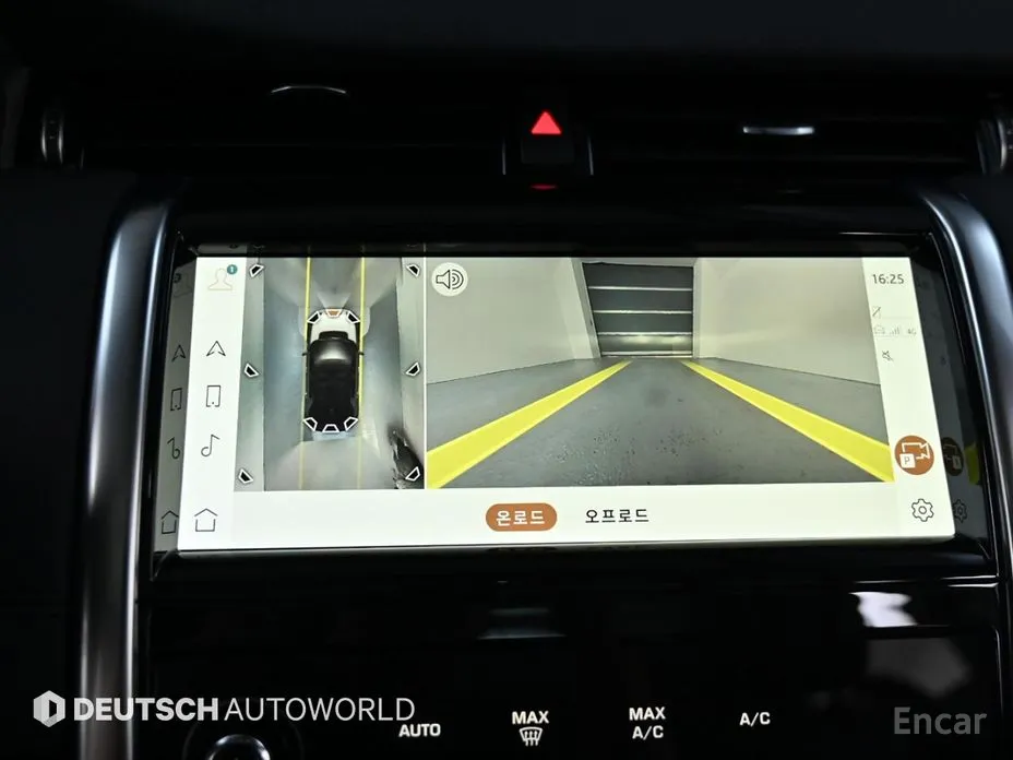 Фото 15 - Land Rover Discovery Sport