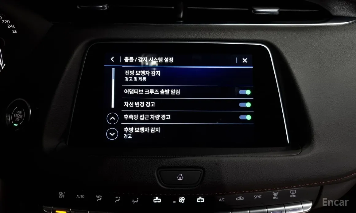 Фото 17 - Cadillac XT4