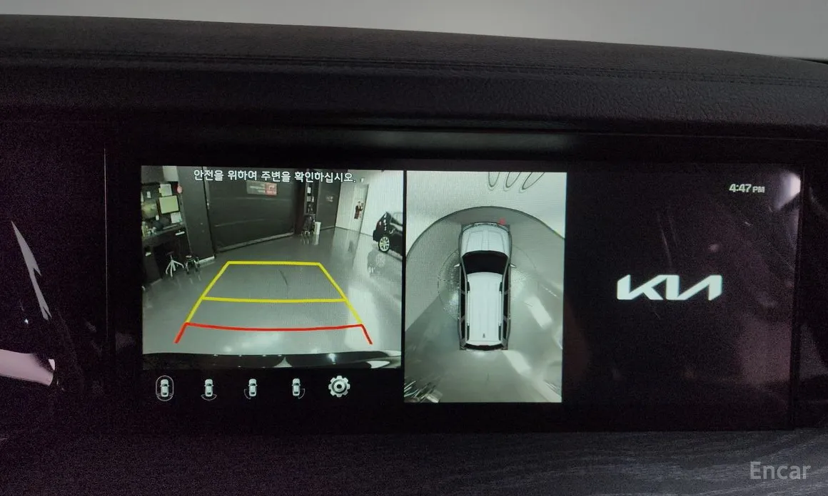 Фото 15 - Kia Mohave