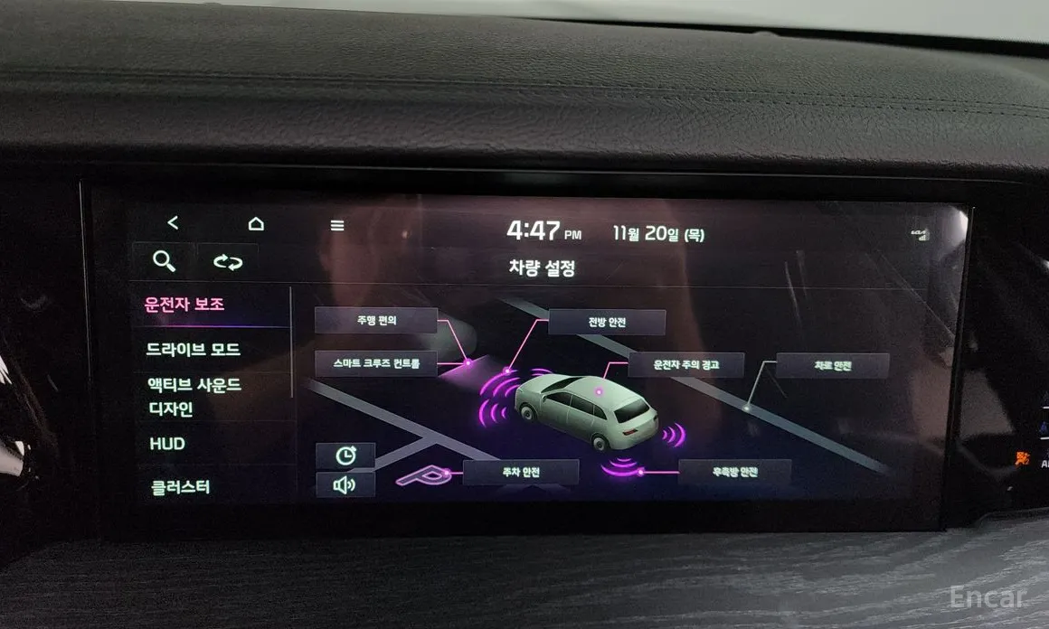 Фото 16 - Kia Mohave