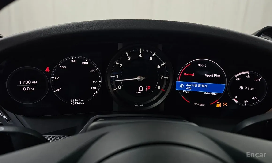 Porsche 911 2019 Carrera