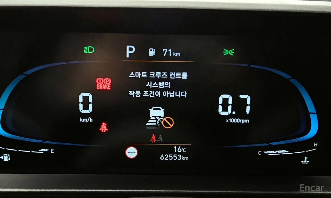 Фото 8 - Hyundai Casper