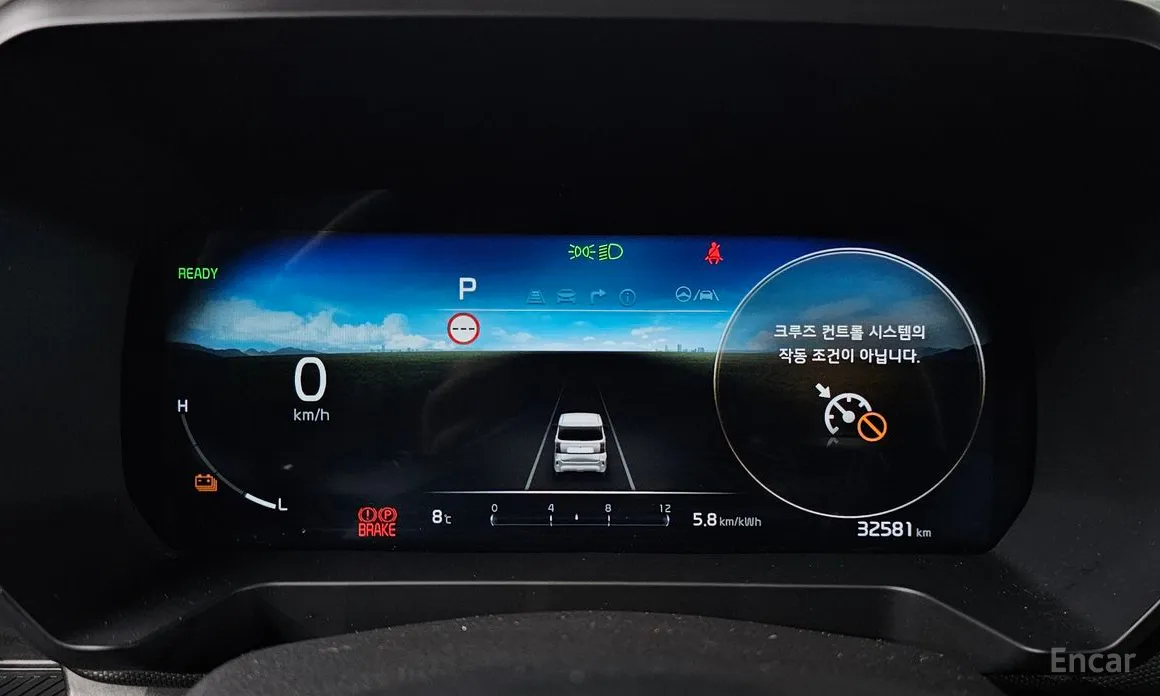 Фото 8 - Kia Ray