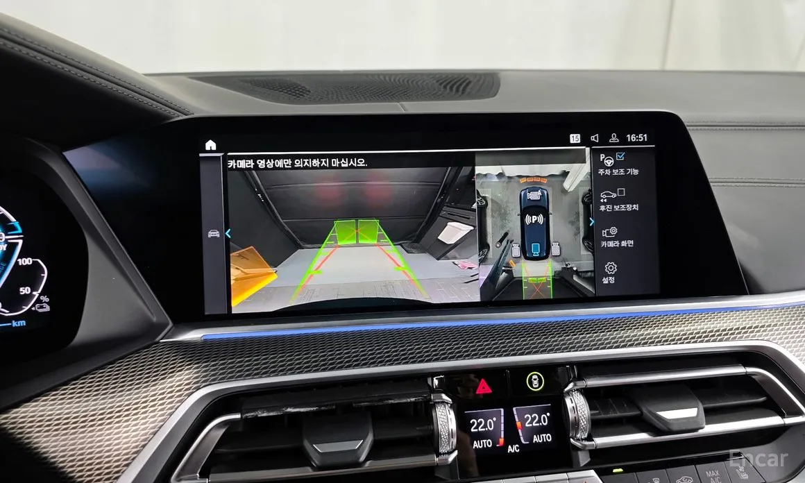 Фото 15 - BMW X5