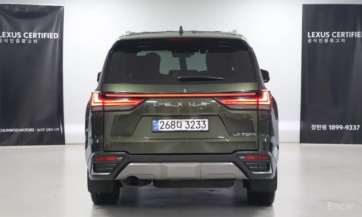 Фото 4 - Lexus LX