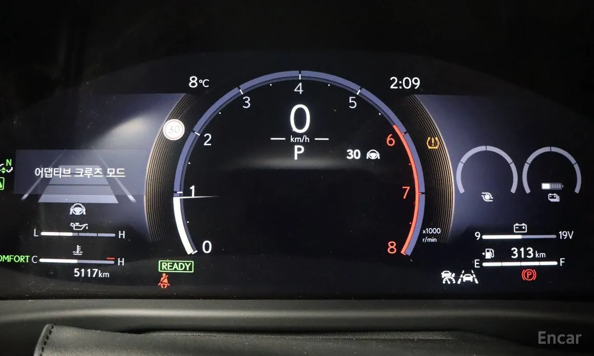 Фото 7 - Lexus LX