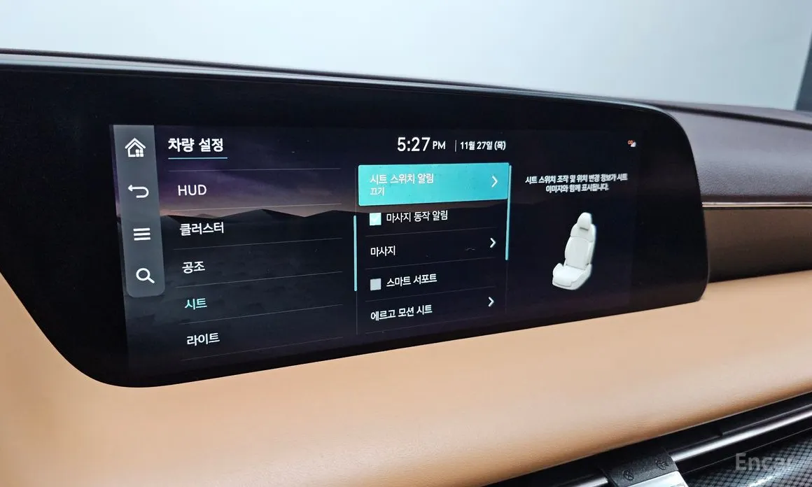 Фото 18 - Genesis G90